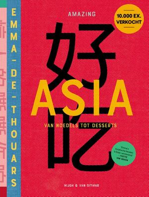 Amazing Asia - Emma de Thouars