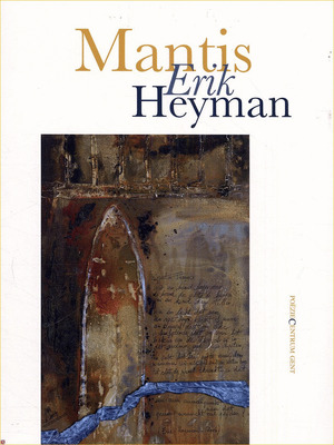 Mantis - Erik Heyman