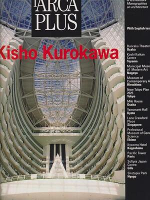 l'arca plus Kisho Kurokawa - 