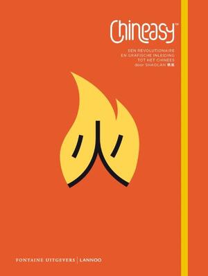 Chineasy - Shaolan Hsueh Chineasy - Shaolan Hsueh
