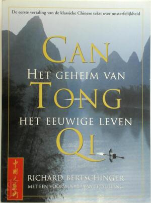 Can Tong Qi - Richard Bertschinger, Roel Jansen Can Tong Qi - Richard Bertschinger, Roel Jansen