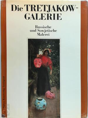 Die Tretjakow-Galerie in Moskau - 