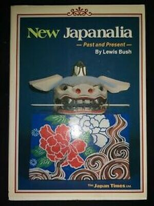 New Japanalia - Lewis Bush