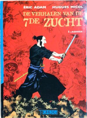 1- Aohige - Éric Adam, Hugues Micol