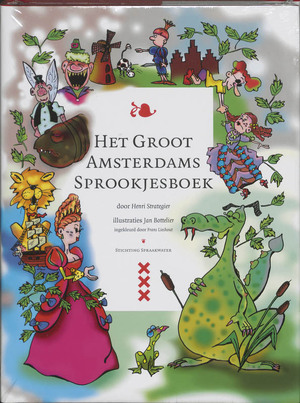 Het Groot Amsterdams Sprookjesboek - H. Strategier