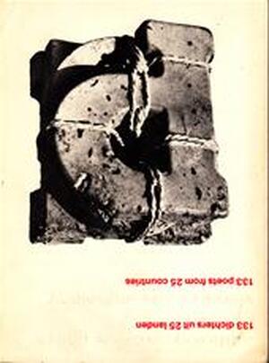 Anthologie visuele poëzie 133 dichters uit 25 landen / Visual Poetry Anthology 133 poets from 25 countries - G.J. de Rook, Alain Arias-Misson, Hans Clavin, Bob Cobbing, Herman Damen, Pierre Garnier, Bernard Heidsieck, Robert Joseph, Friederike Mayrôcker, Eugenio Miccini, Maurizio Nannucci, Luciano Ori, Mary Ellen Solt, Jiri Valoch, Paul de Vree, Herman de Vries, Ivo Vroom, A.O. Anthologie visuele poëzie 133 dichters uit 25 landen / Visual Poetry Anthology 133 poets from 25 countries - G.J. de Rook, Alain Arias-Misson, Hans Clavin, Bob Cobbing, Herman Damen, Pierre Garnier, Bernard Heidsieck, Robert Joseph, Friederike Mayrôcker, Eugenio Miccini, Maurizio Nannucci, Luciano Ori, Mary Ellen Solt, Jiri Valoch, Paul de Vree, Herman de Vries, Ivo Vroom, A.O.