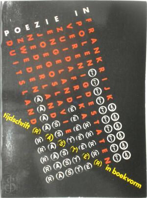 Poezie in - H.C. ten Berge, Rutger Kopland, Remco Campert, Hans Tentije, Wiel Kusters, Jacques Hamelink, H.H. ter Balkt, Hans Faverey Poezie in - H.C. ten Berge, Rutger Kopland, Remco Campert, Hans Tentije, Wiel Kusters, Jacques Hamelink, H.H. ter Balkt, Hans Faverey