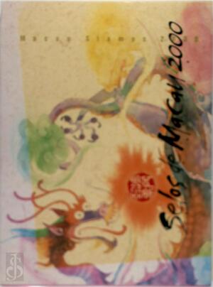 Macau stamps 2000 - N/a