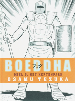 Hertenpark - Osamu Tezuka