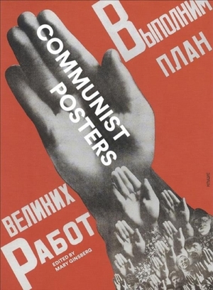 Communist posters - Mary Ginsberg Communist posters - Mary Ginsberg