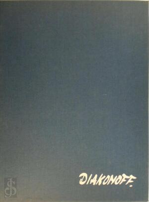 Op de huid geschreven - Serge Diakonoff, Herman Stenuit