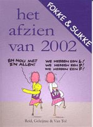 Het afzien van 2002 - Unknown
