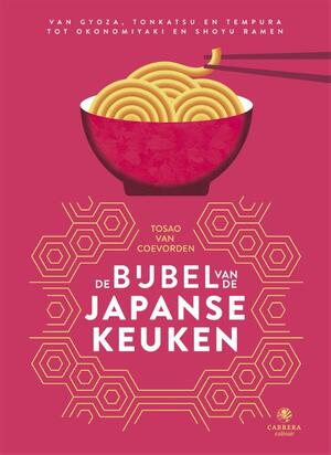 De bijbel van de Japanse keuken - Tosao van Coevorden De bijbel van de Japanse keuken - Tosao van Coevorden
