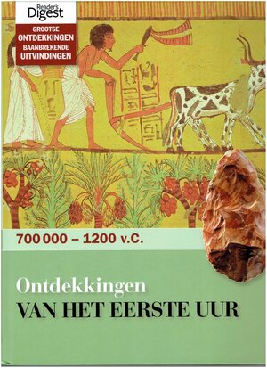 Ontdekkingen van het eerste uur - Unknown Ontdekkingen van het eerste uur - Unknown