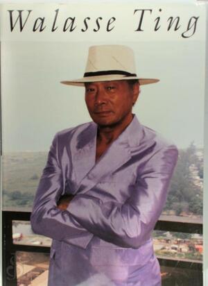 Blue Sky - Walasse Ting