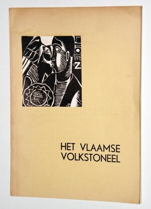 Het Vlaamse Volkstoneel - Jozef Cantre Het Vlaamse Volkstoneel - Jozef Cantre