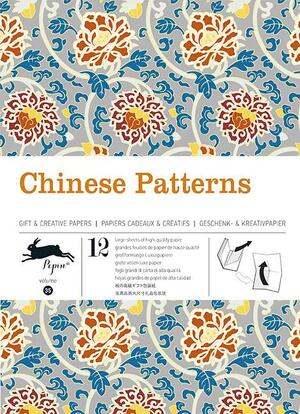 Pepin gift wrapping paper Vol.35 - Pepin van Roojen Pepin gift wrapping paper Vol.35 - Pepin van Roojen