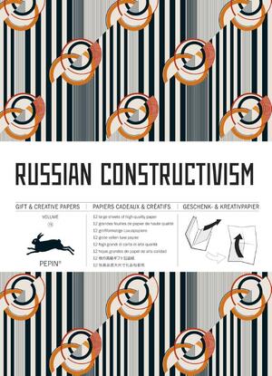 Russian Constructivism Gift Wrap Vol 76 - Pepin Van Roojen Russian Constructivism Gift Wrap Vol 76 - Pepin Van Roojen