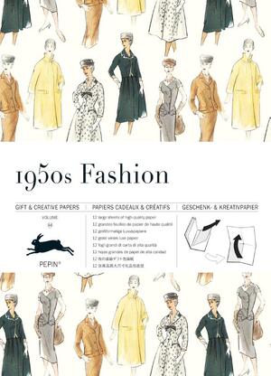 1950s Fashion - Pepin van Roojen 1950s Fashion - Pepin van Roojen