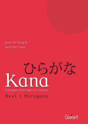 Kana - James W. Heisig, Sarah Van Camp