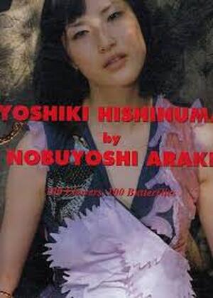 Yoshiki Hishinuma: 100 Flowers 100 Butterflies - Nobuyoshi Araki Yoshiki Hishinuma: 100 Flowers 100 Butterflies - Nobuyoshi Araki