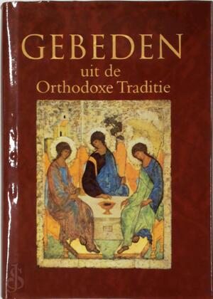 Orthodox gebedenboek - Orthodox gebedenboek -