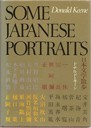 Some Japanese portraits - Donald Keene Some Japanese portraits - Donald Keene