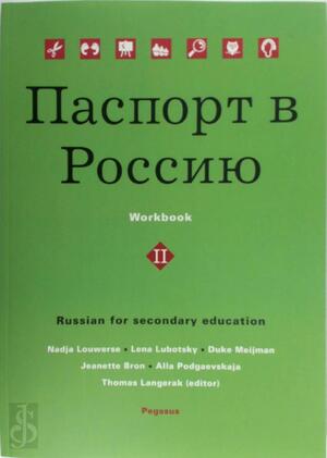 Passport for Russia - 