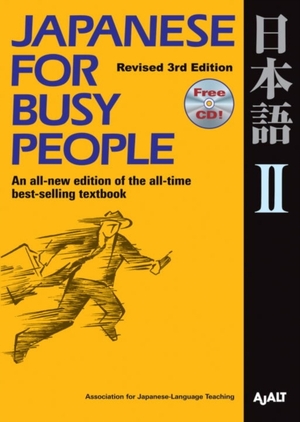 Japanese for busy people 2 - Ajalt Japanese for busy people 2 - Ajalt