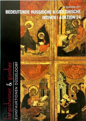 Bedeutende Russische & Griechische Ikonen - 