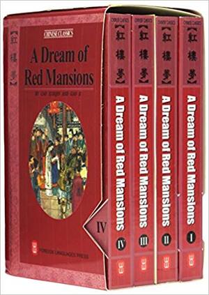 A Dream of Red Mansions - Cao Xueqin, Gao E. A Dream of Red Mansions - Cao Xueqin, Gao E.