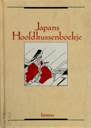 Japans hoofdkussenboekje - Gaby Vanden Berghe Japans hoofdkussenboekje - Gaby Vanden Berghe