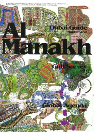 Al Manakh - Al Manakh -