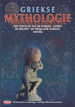 Griekse mythologie - Sofia Souli Griekse mythologie - Sofia Souli