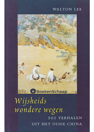 Wijsheids wondere wegen - Unknown