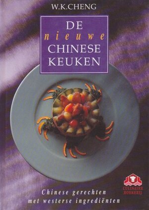 Nieuwe chinese keuken - Cheng Nieuwe chinese keuken - Cheng