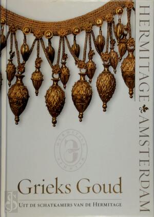 Grieks Goud - J. Kalasjnik Grieks Goud - J. Kalasjnik