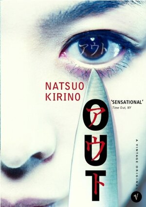 Out - Natsuo Kirino, Stephen Snyder Out - Natsuo Kirino, Stephen Snyder