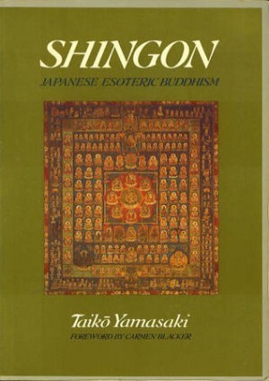 Shingon - Taikō Yamasaki Shingon - Taikō Yamasaki