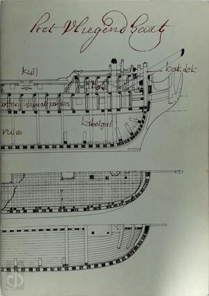TVliegenthart Rapport 1982-1983 - Bas Kist, Jerzy Gawronski