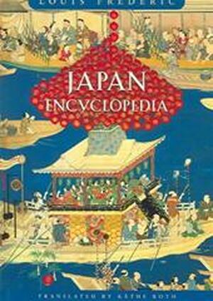 Japan Encyclopedia - Japan Encyclopedia -