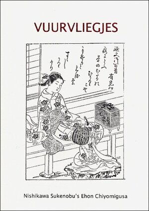 Vuurvliegjes - N. Sukenobo