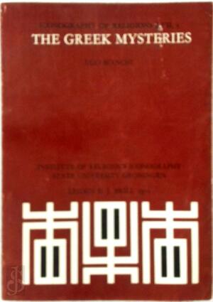 Greek mysteries - Bianchi