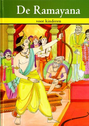 Ramayana - Frank Kishna