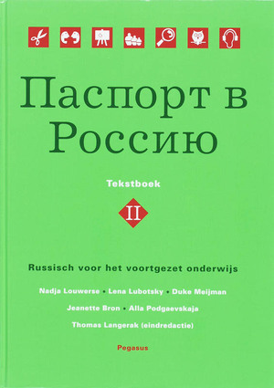 Paspoort voor Rusland 2 (Tekstboek) - 