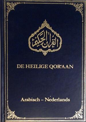 De heilige Qor'aan - Hazrat Mirza Bashir-Ud-Din Mahmud Ahmad De heilige Qor'aan - Hazrat Mirza Bashir-Ud-Din Mahmud Ahmad
