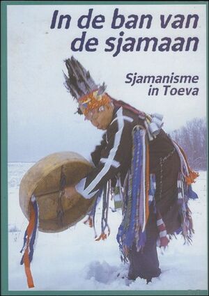 In de ban van de sjamaan - Jan Van Alphen, José C. Calazans, Etnografisch Museum Stadt Antwerpen In de ban van de sjamaan - Jan Van Alphen, José C. Calazans, Etnografisch Museum Stadt Antwerpen