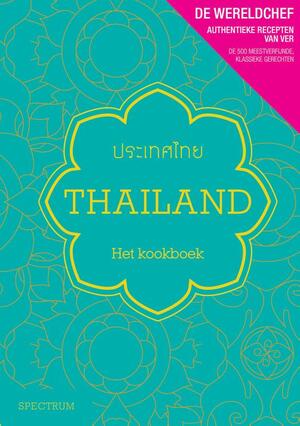Thailand, het kookboek - Jean-Pierre Gabriel Thailand, het kookboek - Jean-Pierre Gabriel