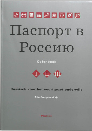 Oefenboek - Alla Podgaevskaja Oefenboek - Alla Podgaevskaja