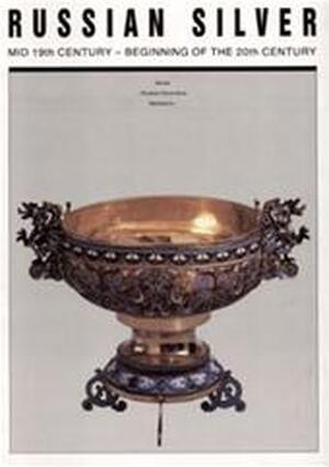 Russian Silver - Andrei Gilodo Russian Silver - Andrei Gilodo